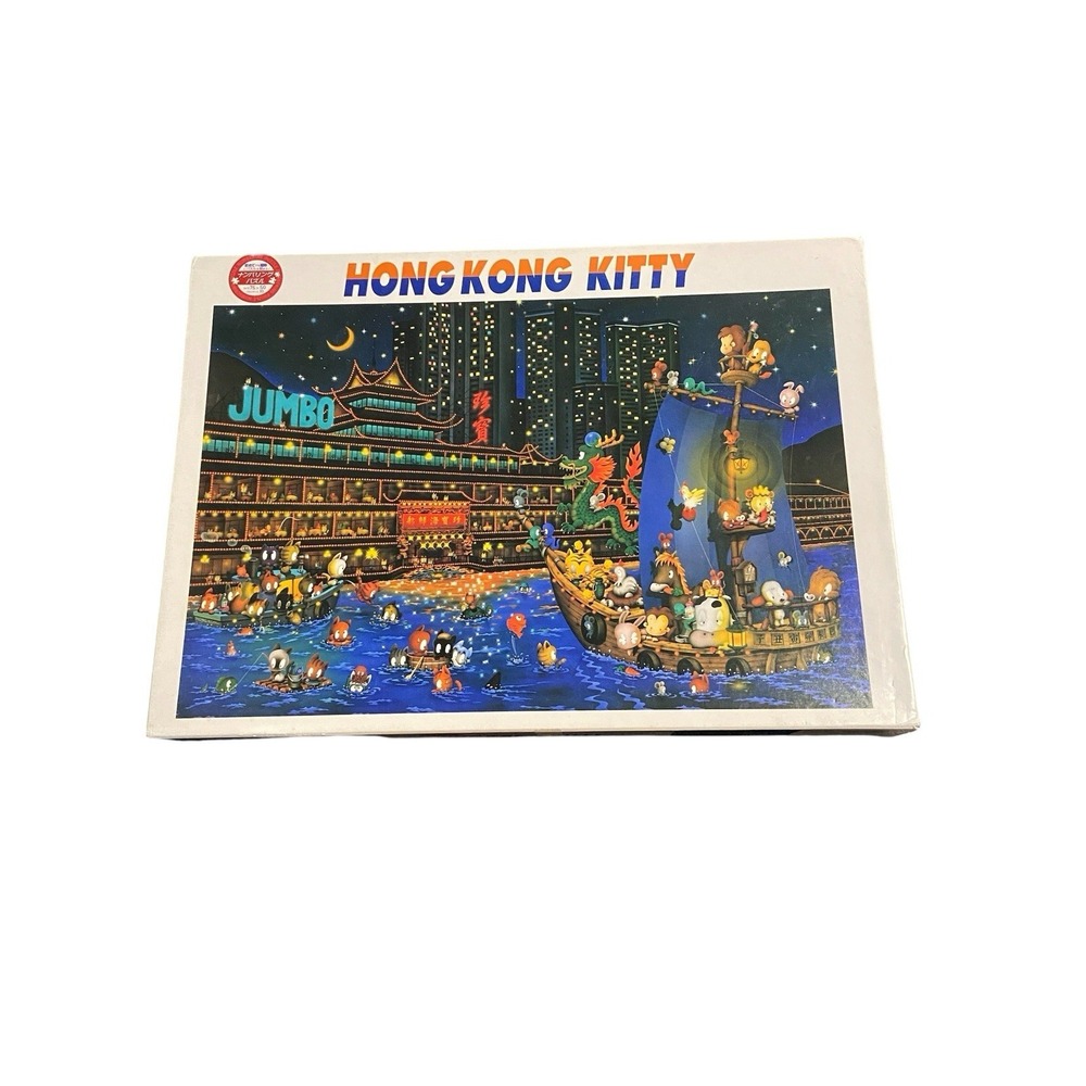 1990s Hong Kong Kitty luminous 1000 Pcs Jigsaw Puzzle by Hideki Yoshioka